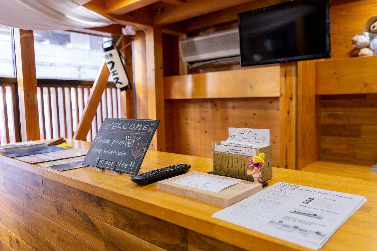 ゲストハウス高円寺純情ホテル -Guest House Koenji Junjo Hotel- Tokyo Exterior photo