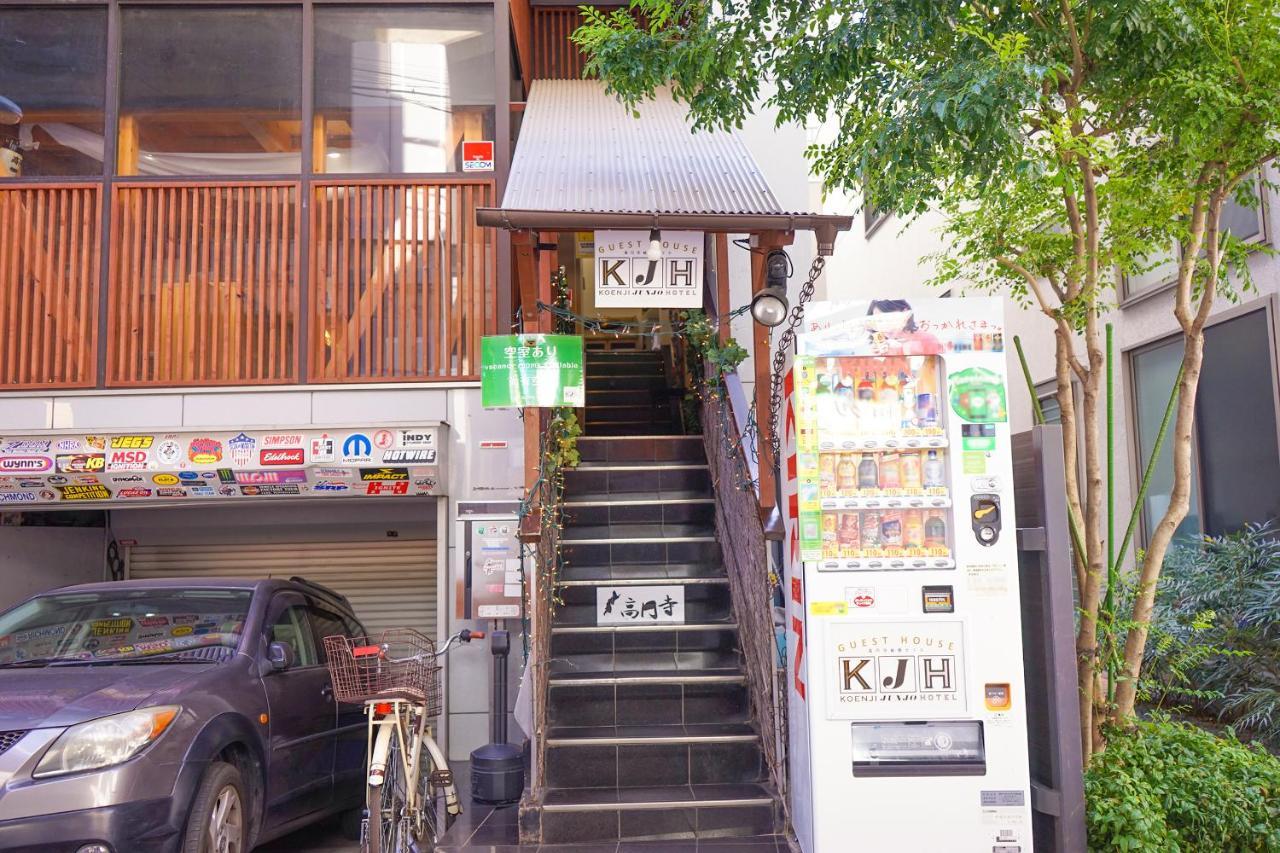 ゲストハウス高円寺純情ホテル -Guest House Koenji Junjo Hotel- Tokyo Exterior photo